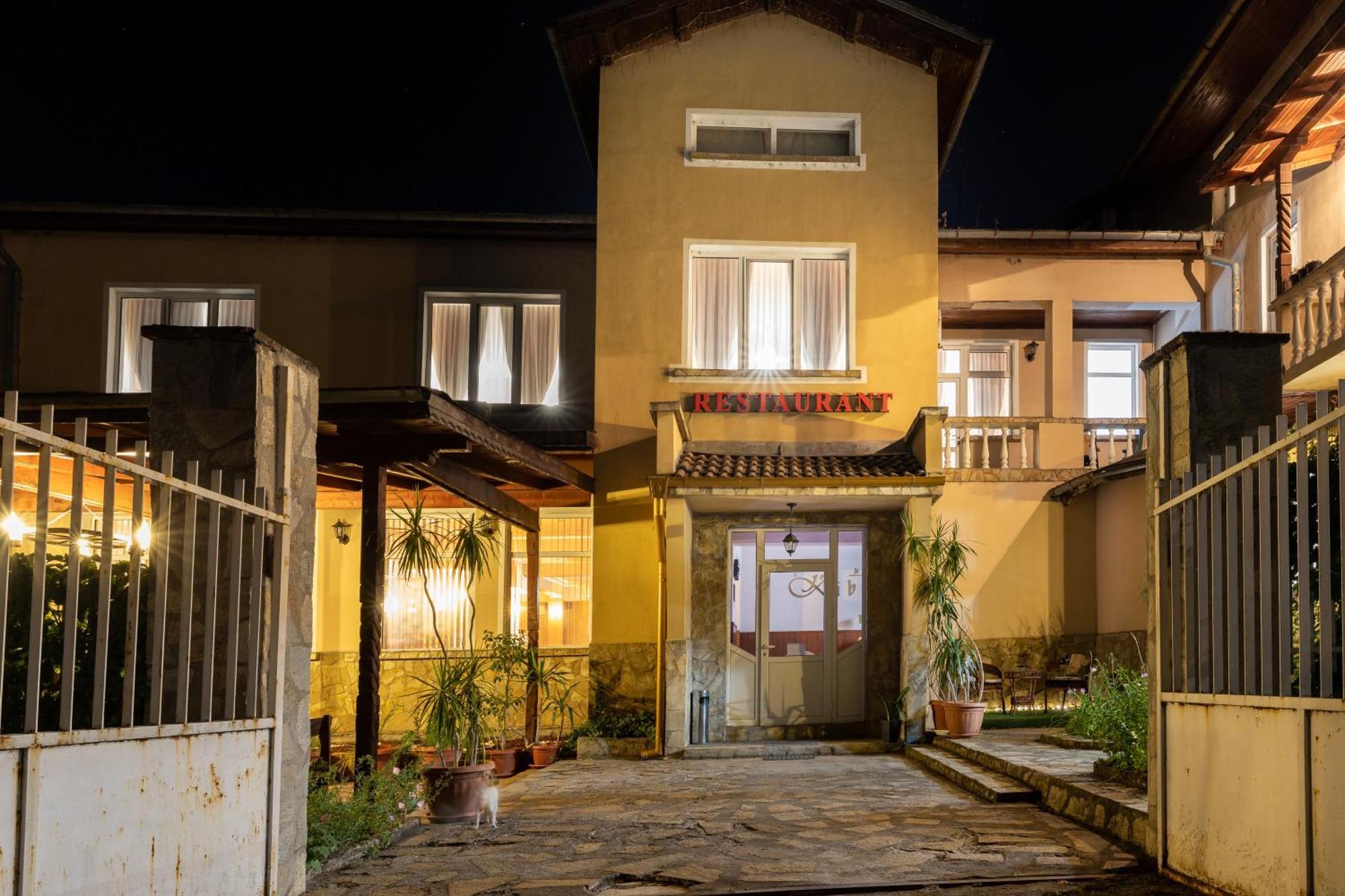 Hotel Kibor Gulubovo  Exterior foto